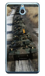 xmqtHgRNV 74 B iNAj 񂽂X}z 705KC Y!mobile Coverfull 񂽂X}z 705kcP[X 705kcJo[ 񂽂X}z P[X 񂽂X}z Jo[ 705kcP[X