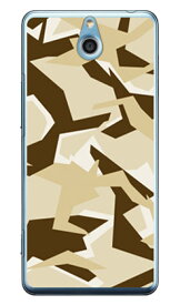 URBAN camouflage サンド （クリア） design by Moisture かんたんスマホ 705KC Y!mobile SECOND SKIN かんたんスマホ 705kcケース 705kcカバー かんたんスマホ ケース かんたんスマホ カバー 705kcケース 705kcカバー かんたんスマホ ケース 送料無料