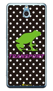TRANSPORT FROG �u���b�N×�p�[�v�� �i�N���A�j design by Moisture ���񂽂�X�}�z 705KC Y!mobile SECOND SKIN ���񂽂�X�}�z 705kc�P�[�X 705kc�J�o�[ ���񂽂�X�}�z �P�[�X ���񂽂�X�}�z �J�o�[ 705kc�P�[�X