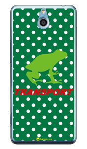 TRANSPORT FROG �O���[��×�z���C�g �i�N���A�j design by Moisture ���񂽂�X�}�z 705KC Y!mobile SECOND SKIN ���񂽂�X�}�z 705kc�P�[�X 705kc�J�o�[ ���񂽂�X�}�z �P�[�X ���񂽂�X�}�z �J�o�[ 705kc�P�[�X