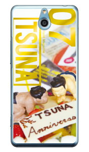 o񎏁uTSUNAv Vol.07\fUC iNAj 񂽂X}z 705KC Y!mobile Coverfull 񂽂X}z 705kcP[X 705kcJo[ 񂽂X}z P[X 񂽂X}z Jo[ 705kcP[X 705k