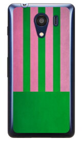 Cf LTD ダービーコレクション 競馬 騎手 勝負服 46 桃・緑縦縞・緑袖 （クリア） Android One S2・DIGNO G 602KC Y!mobile・SoftBank Coverfull android one s2 ケース android one s2 カバー アンドロイドワンs2 ケース 送料無料