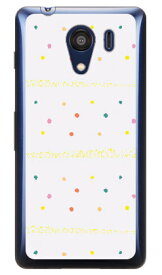 Cf LTD パターン-106 （クリア） Android One S2・DIGNO G 602KC Y!mobile・SoftBank Coverfull android one s2 ケース android one s2 カバー アンドロイドワンs2 ケース アンドロイドワンs2 カバー androidones2 ケース androidones2 カバー 送料無料