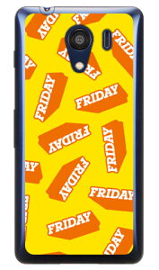 FRIDAY �C�G���[ �i�N���A�j Android One S2�EDIGNO G 602KC Y!mobile�ESoftBank Coverfull android one s2 �P�[�X android one s2 �J�o�[ �A���h���C�h����s2 �P�[�X �A���h���C�h����s2 �J�o�[ androidones2 �P�[�X androidones2