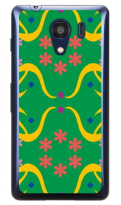 �X���[���t�����[�p�^�[�� �O���[�� �i�N���A�j Android One S2�EDIGNO G 602KC Y!mobile�ESoftBank Coverfull android one s2 �P�[�X android one s2 �J�o�[ �A���h���C�h����s2 �P�[�X �A���h���C�h����s2 �J�o�[ andro