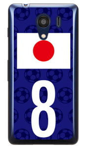 Cf LTD {\`[8 iNAj Android One S2EDIGNO G 602KC Y!mobileESoftBank Coverfull android one s2 P[X android one s2 Jo[ AhChs2 P[X AhChs2 Jo[ androidones2 P[