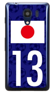 Cf LTD {\`[13 iNAj Android One S2EDIGNO G 602KC Y!mobileESoftBank Coverfull android one s2 P[X android one s2 Jo[ AhChs2 P[X AhChs2 Jo[ androidones2 P