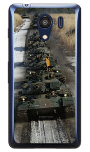 xmqtHgRNV 74 B iNAj Android One S2EDIGNO G 602KC Y!mobileESoftBank Coverfull android one s2 P[X android one s2 Jo[ AhChs2 P[X AhChs2 