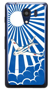 SAP�G�A�v���C���V���[�Y F-86F�u���[�C���p���X ������ �i�N���A�j Android One S2�EDIGNO G 602KC Y!mobile�ESoftBank Coverfull android one s2 �P�[�X android one s2 �J�o�[ �A���h���C�h����s2 �P�[�X �A���h���C�h