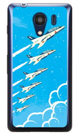 SAPエアプレインシリーズ T-4ブルーインパルス 空 （クリア） Android One S2・DIGNO G 602KC Y!mobile・SoftBank Coverfull android one s2 ケース android one s2 カバー アンドロイドワンs2 ケース アンドロイドワンs2 カバー 送料無料