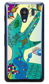 エネルギー （クリア） design by Toshi Android One S2・DIGNO G 602KC Y!mobile・SoftBank Coverfull android one s2 ケース android one s2 カバー アンドロイドワンs2 ケース アンドロイドワンs2 カバー androidones2 ケース 送料無料