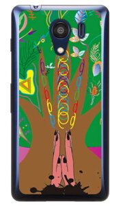 F iNAj design by Toshi Android One S2EDIGNO G 602KC Y!mobileESoftBank Coverfull android one s2 P[X android one s2 Jo[ AhChs2 P[X AhChs2 Jo[ androidones2 P[X 