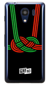 nbs[Mtg ubN iNAj Android One S2EDIGNO G 602KC Y!mobileESoftBank YESNO android one s2 P[X android one s2 Jo[ AhChs2 P[X AhChs2 Jo[ androidones2 P[X 