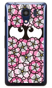 炿 sN iNAj Android One S2EDIGNO G 602KC Y!mobileESoftBank YESNO android one s2 P[X android one s2 Jo[ AhChs2 P[X AhChs2 Jo[ androidones2 P[X android