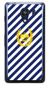 XgCv u[×zCg iNAj Android One S2EDIGNO G 602KC Y!mobileESoftBank SECOND SKIN android one s2 P[X android one s2 Jo[ AhChs2 P[X AhChs2 Jo[ androidones2 