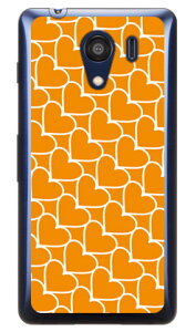 n[gXgCv IW×zCg iNAj Android One S2EDIGNO G 602KC Y!mobileESoftBank SECOND SKIN android one s2 P[X android one s2 Jo[ AhChs2 P[X AhChs2 Jo[ a