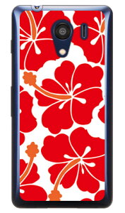 knCrXJX bh iNAj Android One S2EDIGNO G 602KC Y!mobileESoftBank SECOND SKIN android one s2 P[X android one s2 Jo[ AhChs2 P[X AhChs2 Jo[ androidones2 P