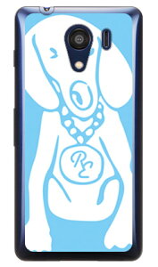 Dog TbNXu[×zCg design by ROTM iNAj Android One S2EDIGNO G 602KC Y!mobileESoftBank SECOND SKIN android one s2 P[X android one s2 Jo[ AhChs2 P[X AhChs2 Jo