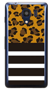 Plain border p[h iNAj design by ROTM Android One S2EDIGNO G 602KC Y!mobileESoftBank SECOND SKIN android one s2 P[X android one s2 Jo[ AhChs2 P[X AhChs2 Jo[ 