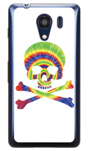 Psychedelic skull O[×CG[ iNAj design by ROTM Android One S2EDIGNO G 602KC Y!mobileESoftBank SECOND SKIN android one s2 P[X android one s2 Jo[ AhChs2 P[X AhChs2 