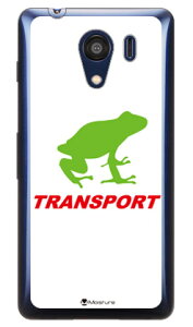 TRANSPORT FROG �z���C�g×���b�h �i�N���A�j design by Moisture Android One S2�EDIGNO G 602KC Y!mobile�ESoftBank SECOND SKIN android one s2 �P�[�X android one s2 �J�o�[ �A���h���C�h����s2 �P�[�X �A���h���C�h����s2 ��