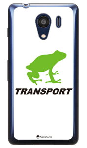 TRANSPORT FROG �z���C�g×�u���b�N �i�N���A�j design by Moisture Android One S2�EDIGNO G 602KC Y!mobile�ESoftBank SECOND SKIN android one s2 �P�[�X android one s2 �J�o�[ �A���h���C�h����s2 �P�[�X �A���h���C�h����s2 