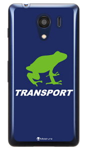 TRANSPORT FROG �l�C�r�[×�z���C�g �i�N���A�j design by Moisture Android One S2�EDIGNO G 602KC Y!mobile�ESoftBank SECOND SKIN android one s2 �P�[�X android one s2 �J�o�[ �A���h���C�h����s2 �P�[�X �A���h���C�h����s2 