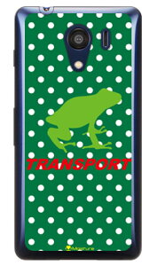 TRANSPORT FROG �O���[��×�z���C�g �i�N���A�j design by Moisture Android One S2�EDIGNO G 602KC Y!mobile�ESoftBank SECOND SKIN android one s2 �P�[�X android one s2 �J�o�[ �A���h���C�h����s2 �P�[�X �A���h���C�h����s2 