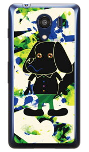 CodeGC uDOGGY3v iNAj Android One S2EDIGNO G 602KC Y!mobileESoftBank SECOND SKIN android one s2 P[X android one s2 Jo[ AhChs2 P[X AhChs2 Jo[ androidones2 P[X 