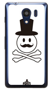 CodeGC uMonsieurv zCg iNAj Android One S2EDIGNO G 602KC Y!mobileESoftBank SECOND SKIN android one s2 P[X android one s2 Jo[ AhChs2 P[X AhChs2 Jo[ androidones2 