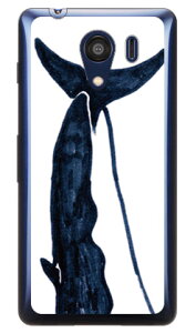 _2 iNAj Android One S2EDIGNO G 602KC Y!mobileESoftBank SECOND SKIN android one s2 P[X android one s2 Jo[ AhChs2 P[X AhChs2 Jo[ androidones2 P[X androidones2 J