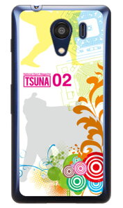 o񎏁uTSUNAv Vol.02\fUC iNAj Android One S2EDIGNO G 602KC Y!mobileESoftBank Coverfull android one s2 P[X android one s2 Jo[ AhChs2 P[X AhChs2 android