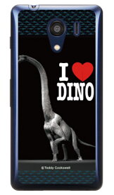 Dinosaur Design 恐竜デザインシリーズ 「ブラキオサウルス」 （クリア） Android One S2・DIGNO G 602KC Y!mobile・SoftBank android one s2 ケース android one s2 カバー アンドロイドワンs2 ケース アンドロイドワンs2 カバー 送料無料