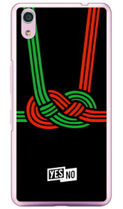 nbs[Mtg ubN iNAj Android One S4EDIGNO J 704KC Y!mobileESoftBank YESNO n[hP[X android one s4 P[X android one s4 Jo[ AhChs4P[X AhChs4Jo[ s4P