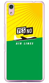 YESNO AIR LINES イエロー×グリーン （クリア） Android One S4・DIGNO J 704KC Y!mobile・SoftBank YESNO android one s4 ケース android one s4 カバー アンドロイドワンs4ケース アンドロイドワンs4カバー s4ケース s4カバー スマホケース 送料無料