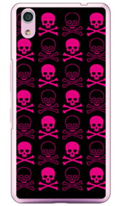 XJ ubN×sN iNAj Android One S4EDIGNO J 704KC Y!mobileESoftBank SECOND SKIN android one s4 P[X android one s4 Jo[ AhChs4P[X AhChs4Jo[ s4P[X s4Jo