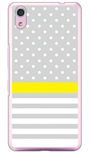 hbg {[_[ O[ iNAj Android One S4EDIGNO J 704KC Y!mobileESoftBank SECOND SKIN android one s4 P[X android one s4 Jo[ AhChs4P[X AhChs4Jo[ s4P[X s4Jo