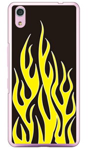 t@C[p^[ ubN×CG[ iNAj Android One S4EDIGNO J 704KC Y!mobileESoftBank SECOND SKIN android one s4 P[X android one s4 Jo[ AhChs4P[X AhChs4Jo[ 