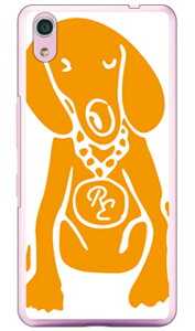 Dog zCg×IW design by ROTM iNAj Android One S4EDIGNO J 704KC Y!mobileESoftBank SECOND SKIN android one s4 P[X android one s4 Jo[ AhChs4P[X AhChs4Jo[ s4P[