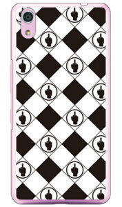 F rhombuses zCg×ubN iNAj design by ROTM Android One S4EDIGNO J 704KC Y!mobileESoftBank SECOND SKIN android one s4 P[X android one s4 Jo[ AhChs4P[X AhChs4Jo[ s