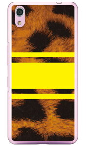 ROTM Leopard CG[ iNAj design by ROTM Android One S4EDIGNO J 704KC Y!mobileESoftBank SECOND SKIN android one s4 P[X android one s4 Jo[ AhChs4P[X AhChs4Jo[ s4P[X s4