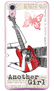 Hal Ikeda �uAnother Girl �z���C�g�v Android One S4�EDIGNO J 704KC Y!mobile�ESoftBank SECOND SKIN android one s4 �P�[�X android one s4 �J�o�[ �A���h���C�h����s4�P�[�X �A���h���C�h����s4�J�o�[ s4�P�[�X s4�J�o�[ �X