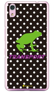 TRANSPORT FROG �u���b�N×�p�[�v�� �i�N���A�j design by Moisture Android One S4�EDIGNO J 704KC Y!mobile�ESoftBank SECOND SKIN android one s4 �P�[�X android one s4 �J�o�[ �A���h���C�h����s4�P�[�X �A���h���C�h����s4�J