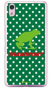 TRANSPORT FROG �O���[��×�z���C�g �i�N���A�j design by Moisture Android One S4�EDIGNO J 704KC Y!mobile�ESoftBank SECOND SKIN android one s4 �P�[�X android one s4 �J�o�[ �A���h���C�h����s4�P�[�X �A���h���C�h����s4�J
