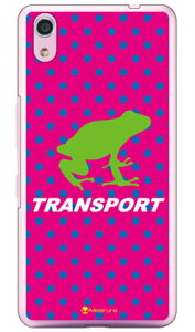 TRANSPORT FROG �s���N×�z���C�g �i�N���A�j design by Moisture Android One S4�EDIGNO J 704KC Y!mobile�ESoftBank SECOND SKIN android one s4 �P�[�X android one s4 �J�o�[ �A���h���C�h����s4�P�[�X �A���h���C�h����s4�J�o