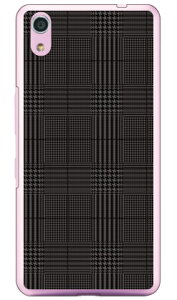 O`FbN ubN×O[ iNAj Android One S4EDIGNO J 704KC Y!mobileESoftBank SECOND SKIN android one s4 P[X android one s4 Jo[ AhChs4P[X AhChs4Jo[ s4P[