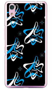 MHAK uSPACERv ubN×u[ iNAj Android One S4EDIGNO J 704KC Y!mobileESoftBank SECOND SKIN android one s4 P[X android one s4 Jo[ AhChs4P[X AhChs4Jo[ s4P[X 