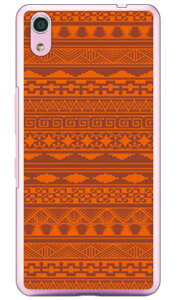 oeBbN IW iNAj Android One S4EDIGNO J 704KC Y!mobileESoftBank SECOND SKIN android one s4 P[X android one s4 Jo[ AhChs4P[X AhChs4Jo[ s4P[X s4Jo[ y