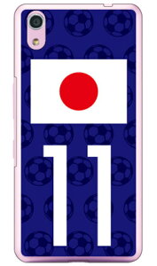 Cf LTD {\`[11 iNAj Android One S4EDIGNO J 704KC Y!mobileESoftBank Coverfull android one s4 P[X android one s4 Jo[ AhChs4P[X AhChs4Jo[ s4P[X s4Jo