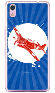 SAP�G�A�v���C���V���[�Y ���d�� �ۃV���G�b�g �i�N���A�j Android One S4�EDIGNO J 704KC Y!mobile�ESoftBank Coverfull android one s4 �P�[�X android one s4 �J�o�[ �A���h���C�h����s4�P�[�X �A���h���C�h����s4
